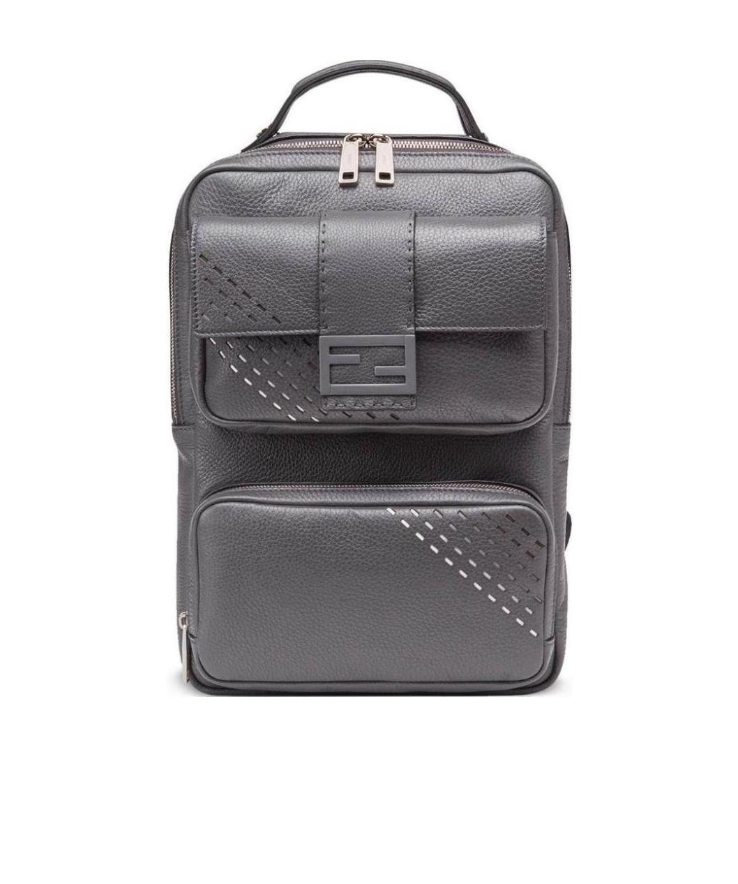 Shop Fendi Baguette Cut Out Backpack In Gray