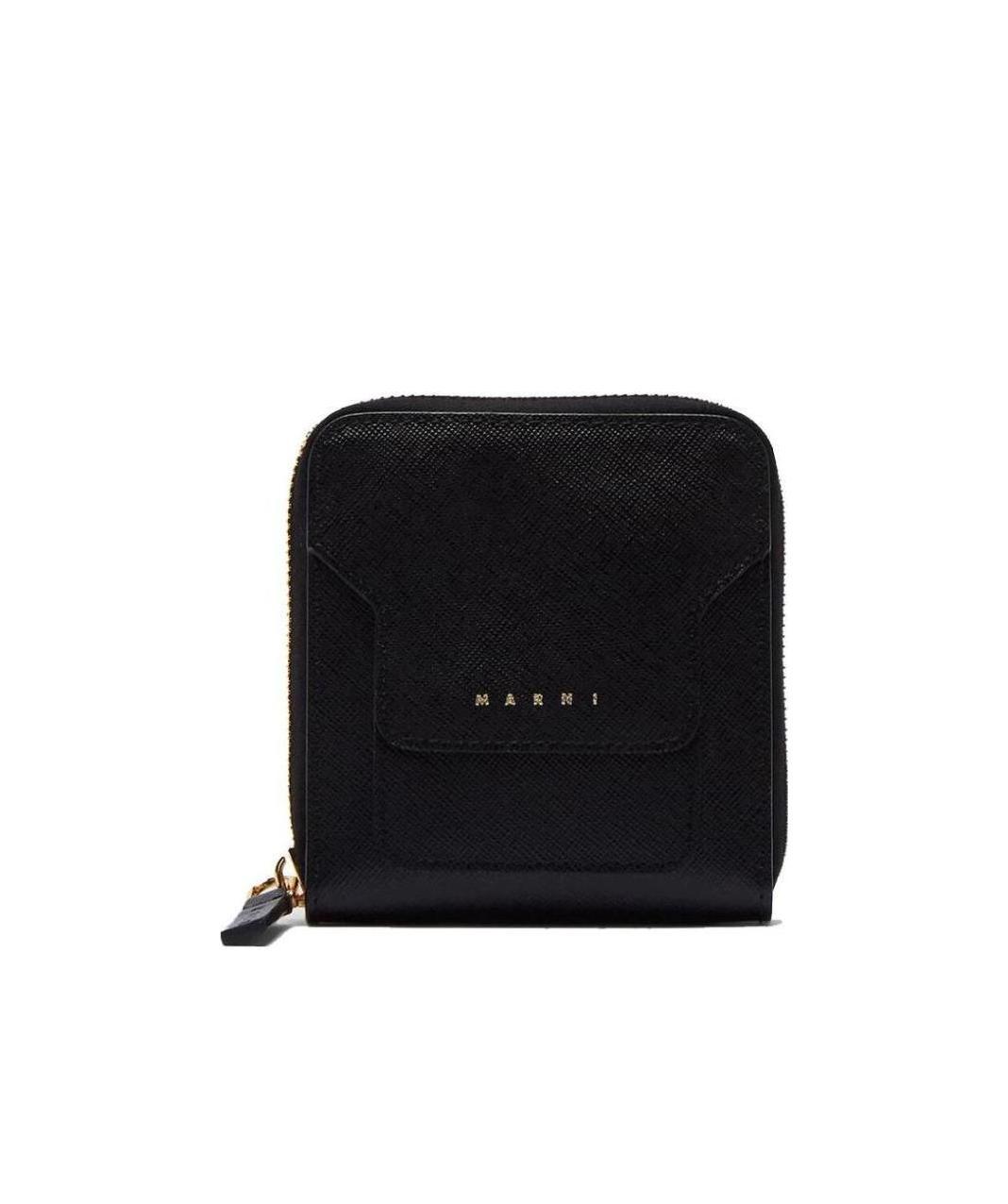 Shop Marni Logo-debossed Zip Wallet In Black