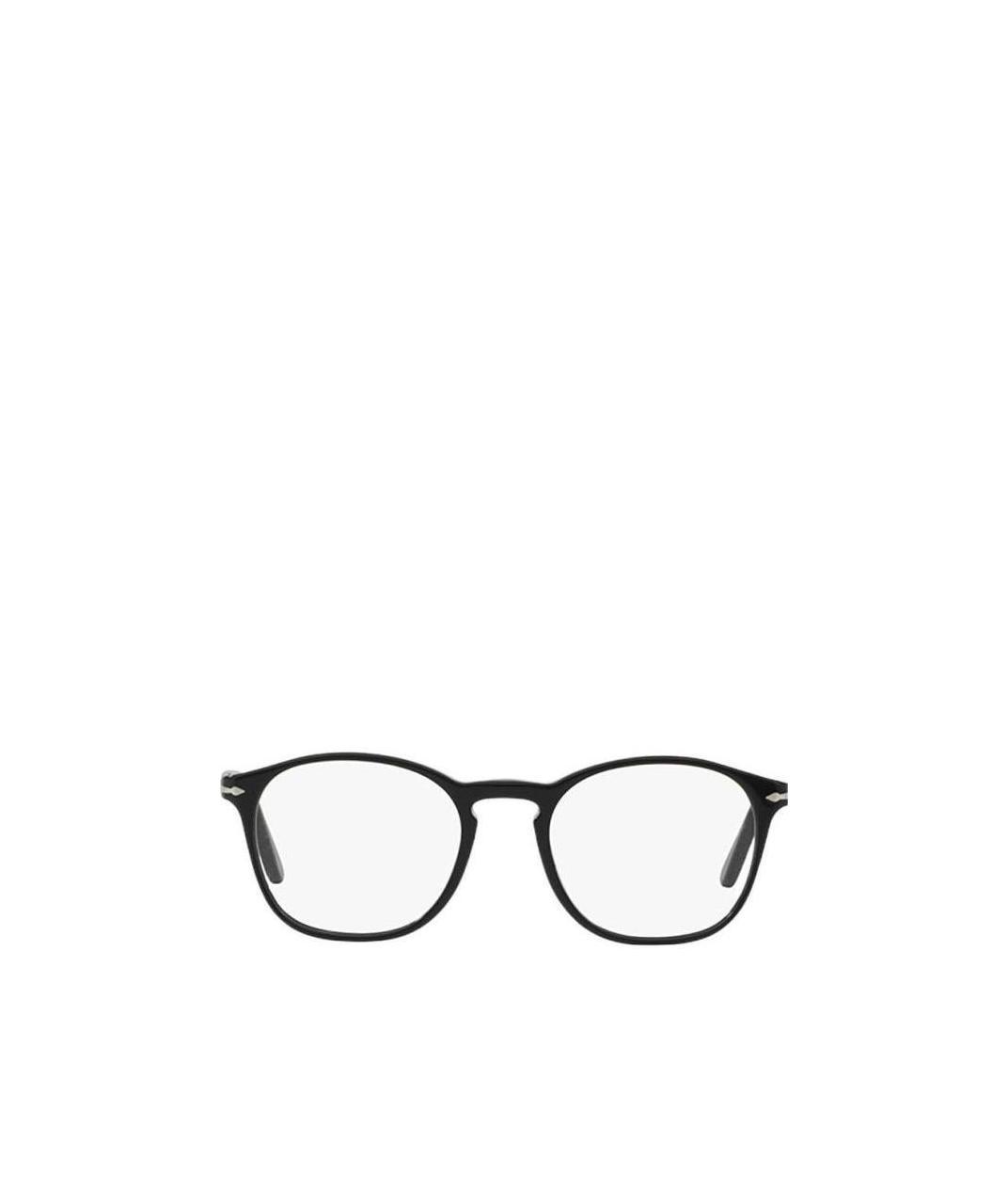 Persol Square Frame Glasses In White