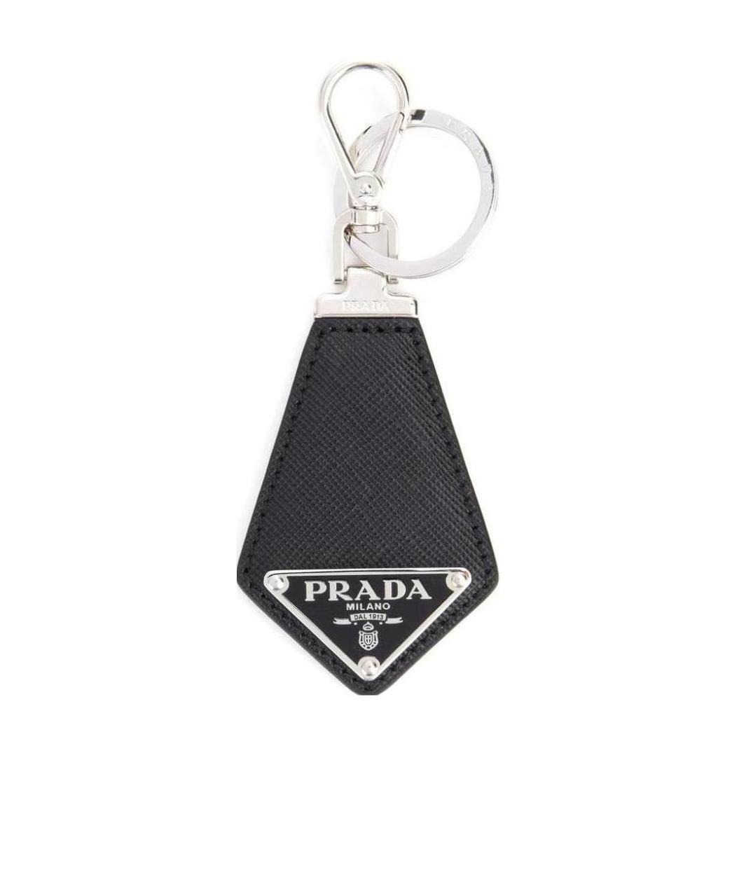 Prada Saffiano Leather Keychain In Black