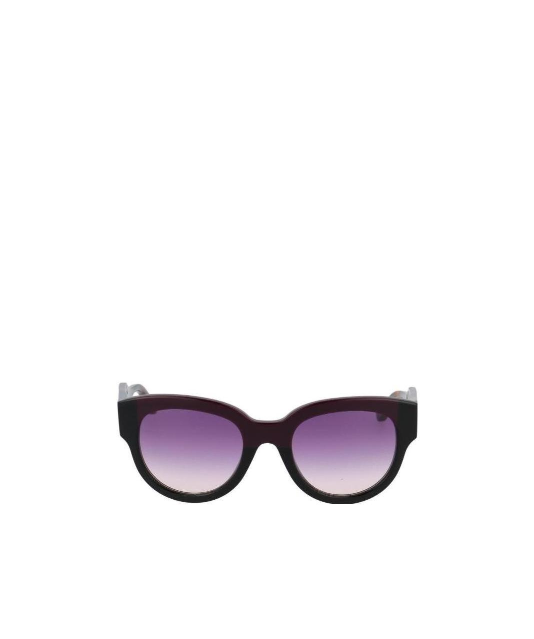 Marni Logo Metal Sunglasses In Purple