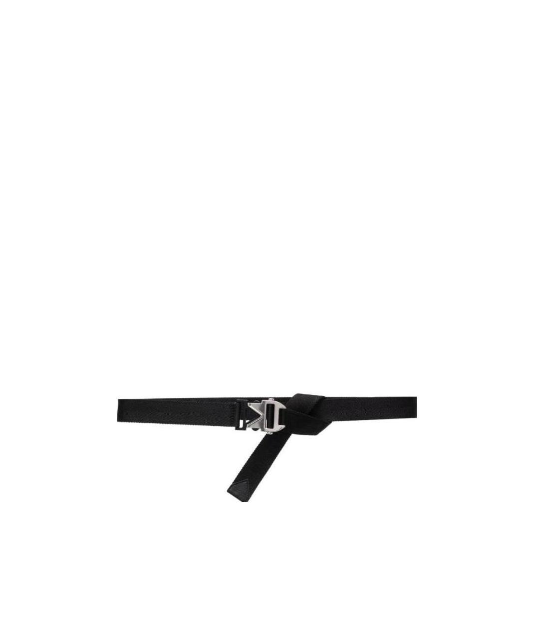 Bottega Veneta Buckle-fastening Thin Belt In Black