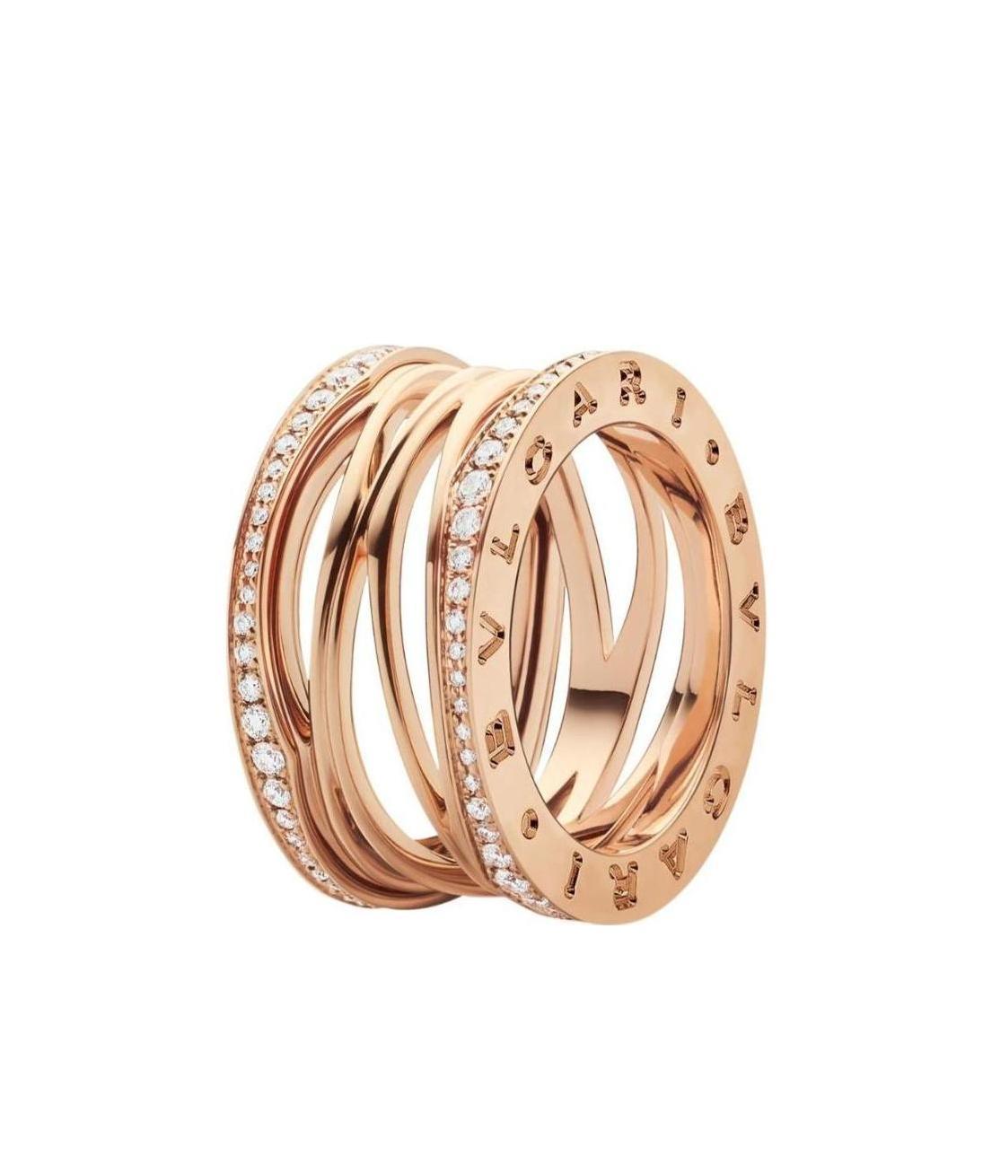 Bvlgari Ring Ring In Yellow