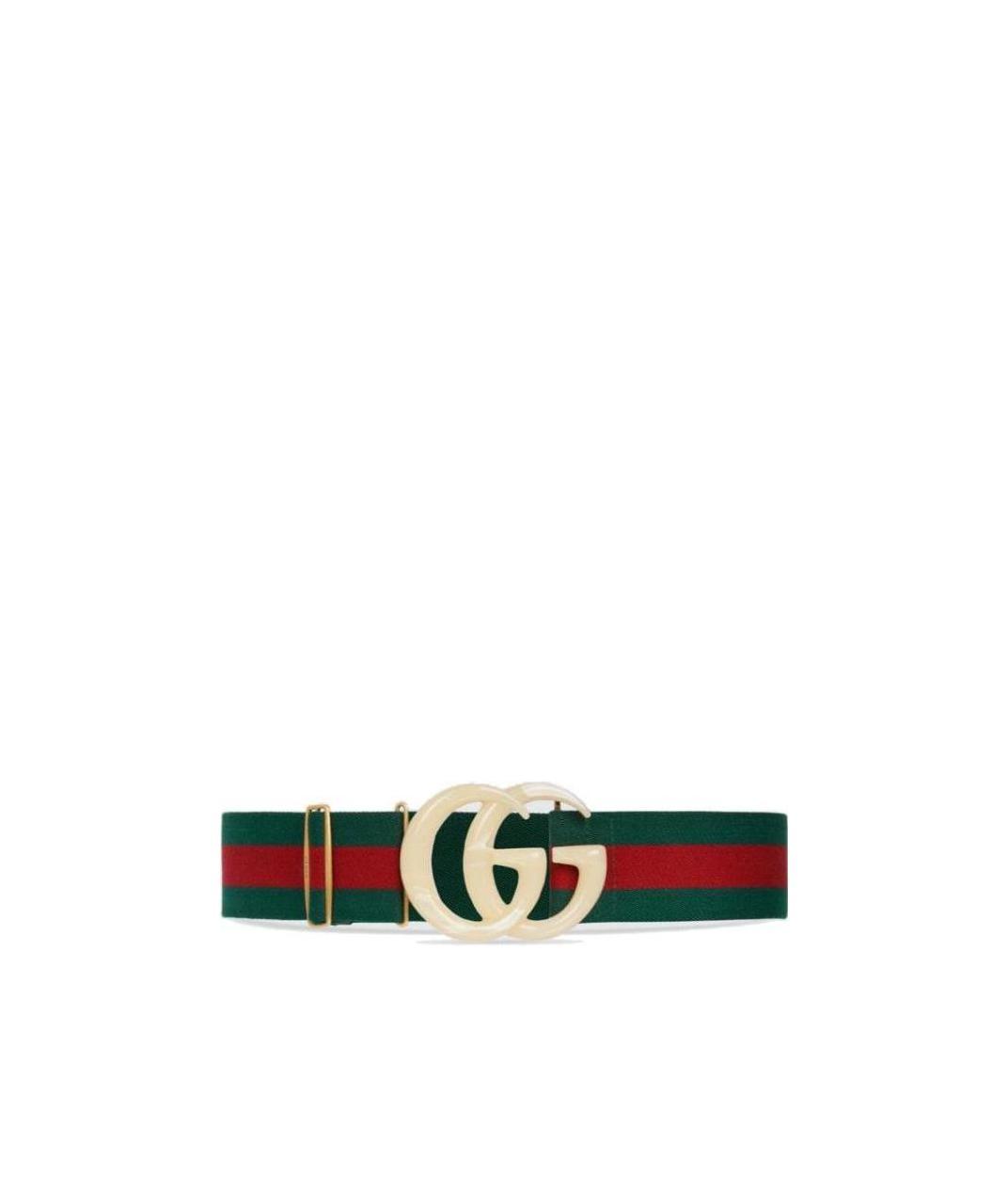 Gucci Elastic Web Belt With Double G Buckle In Multi