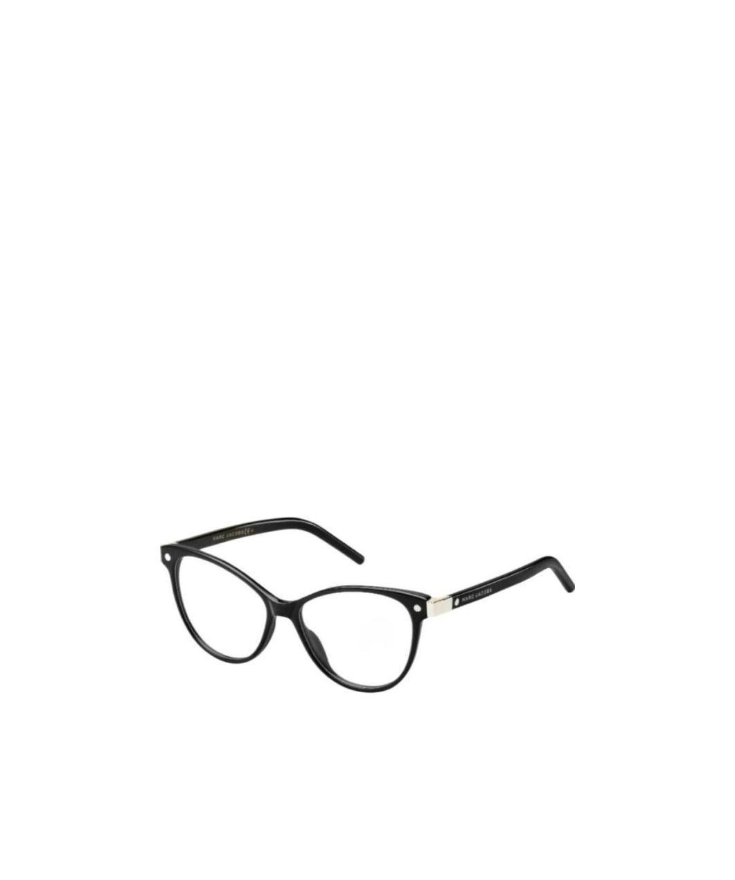 Marc Jacobs Circular Flat Mirror In White