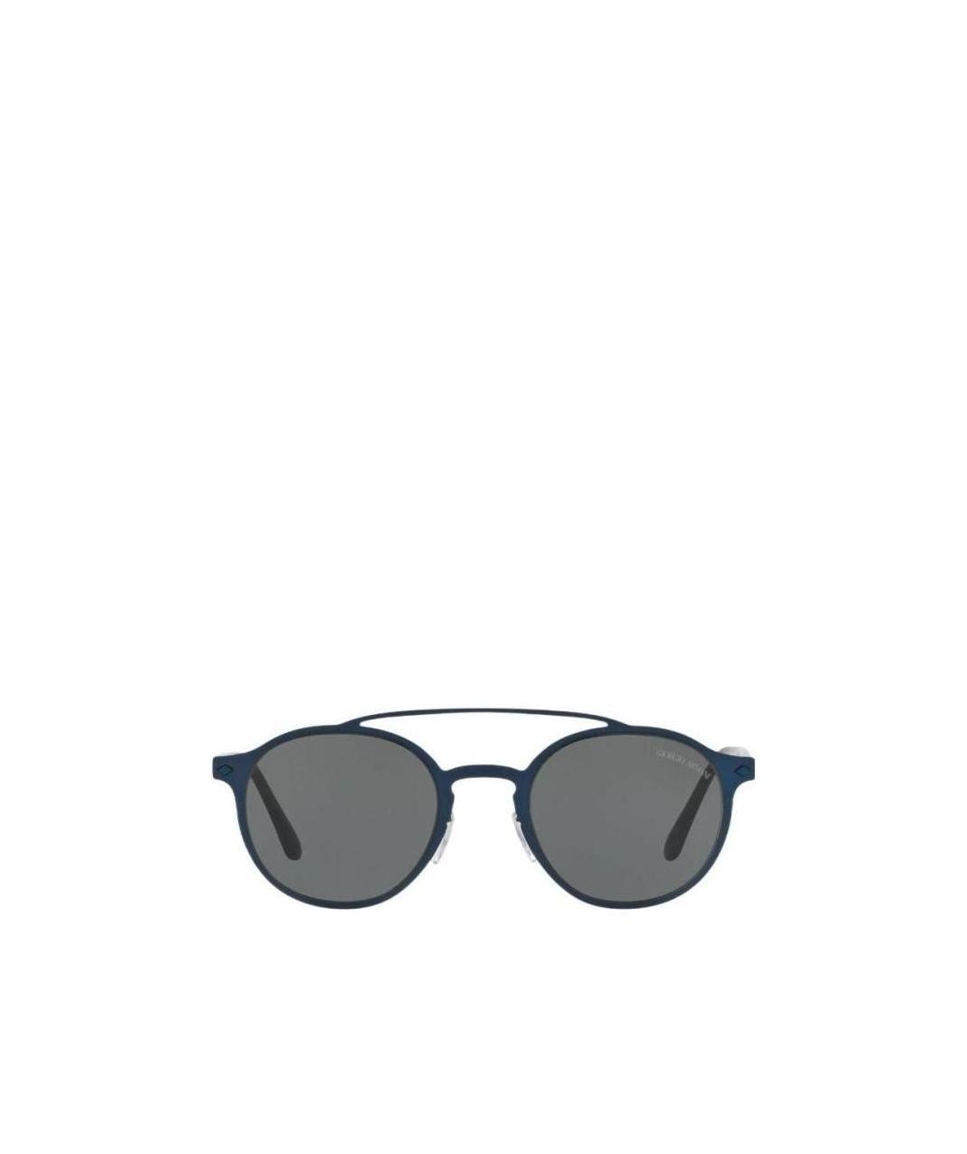 Giorgio Armani Logo Sunglasses In Gray