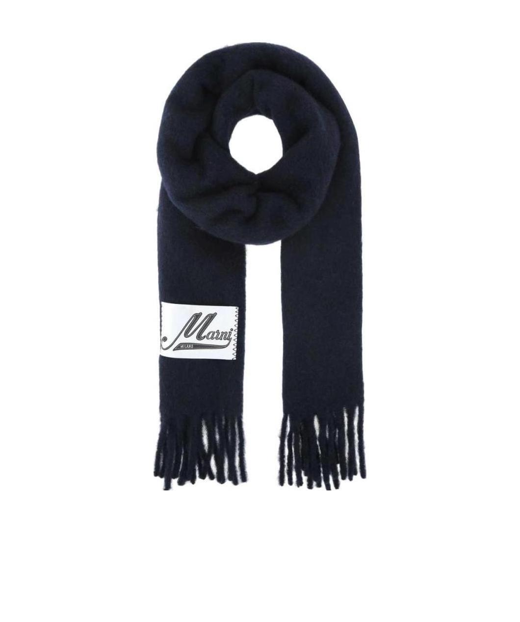 Marni Midnight Blue Alpaca Blend Scarf In Black
