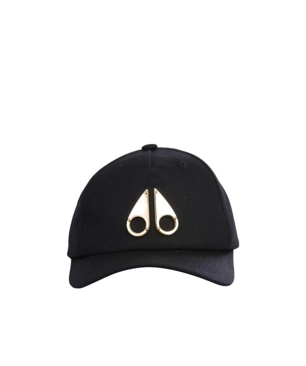 Moose Knuckles Metallic Logo Icon Cap In Black