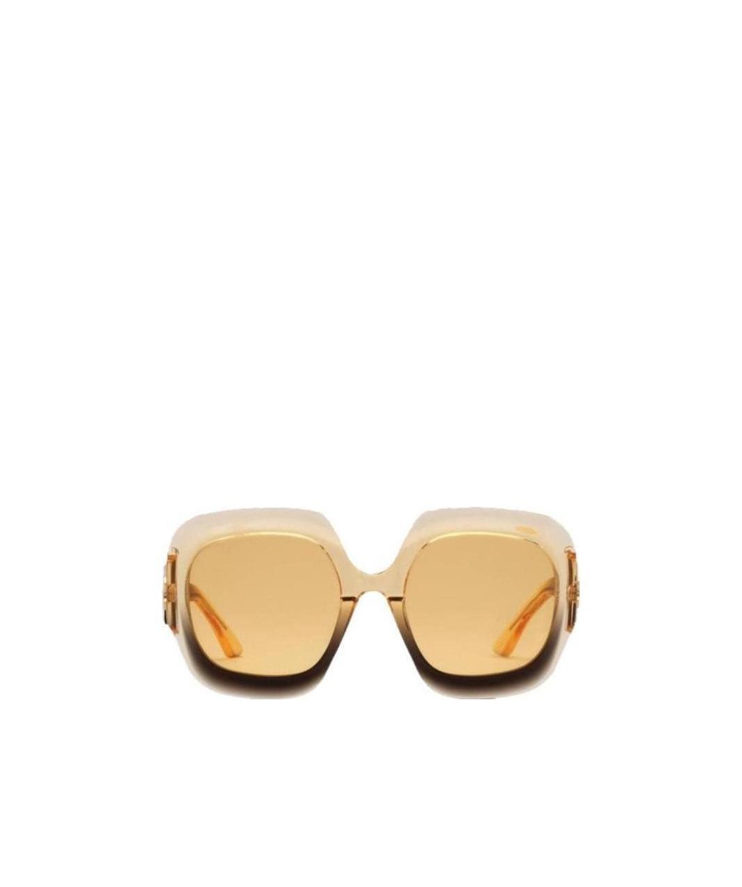 Gucci Ombré-effect Oversized-frame Sunglasses In Nude