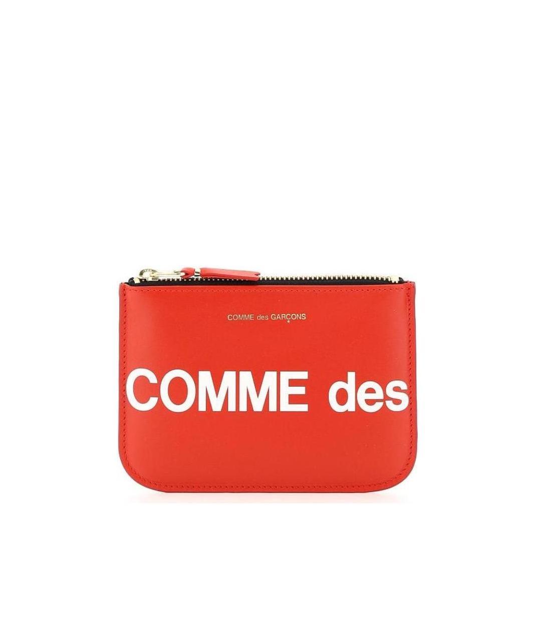 Comme Des Garçons Comme Des Gar�ons Wallet Zip-up Logo Wallet In Gray