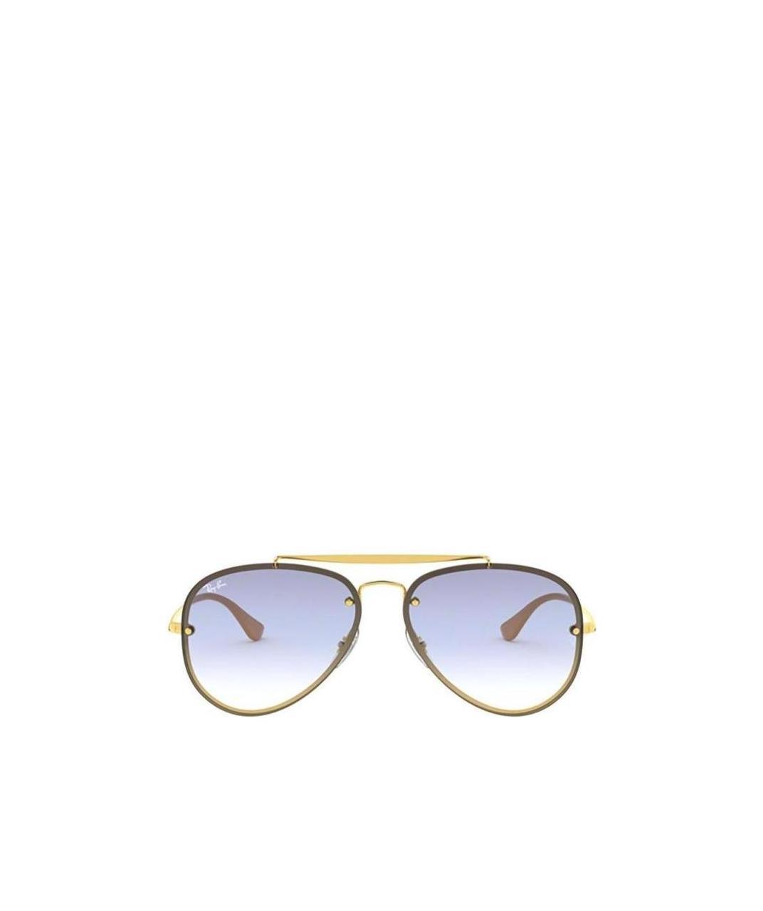 Ray Ban Ray In Multicolor