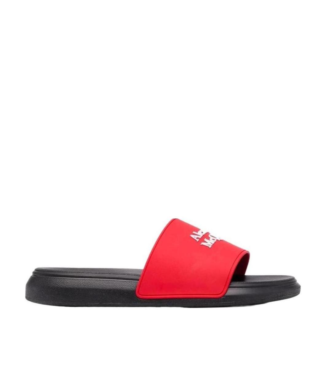 Alexander Mcqueen Logo Embossed Slides In Red