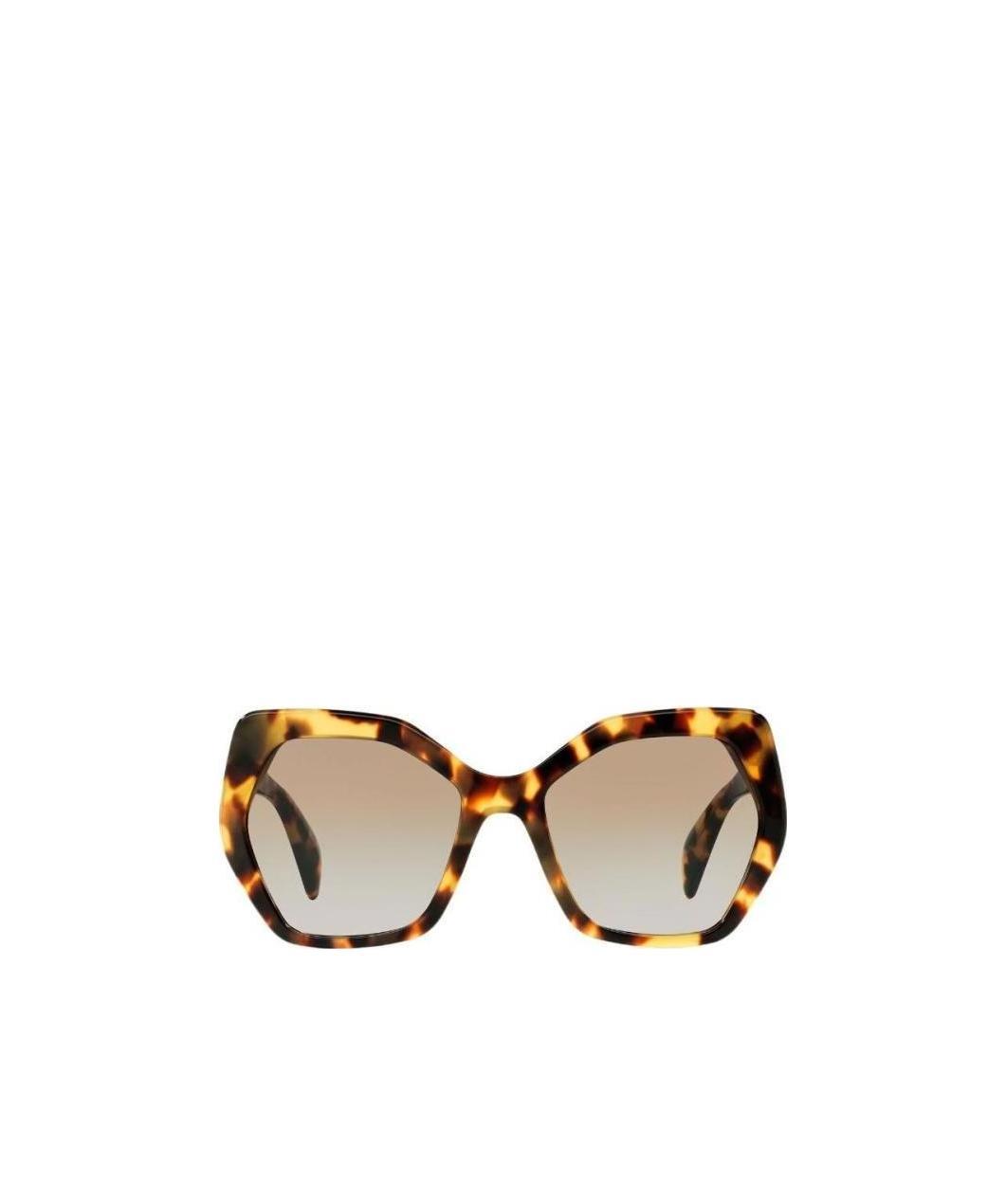 Shop Prada Full-frame Sunglasses In Multicolor
