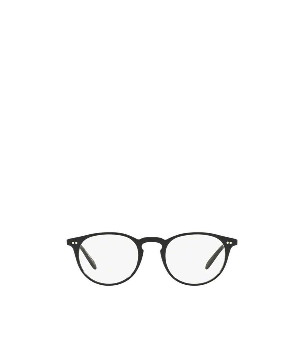 Oliver Peoples 'riley' Glasses In White
