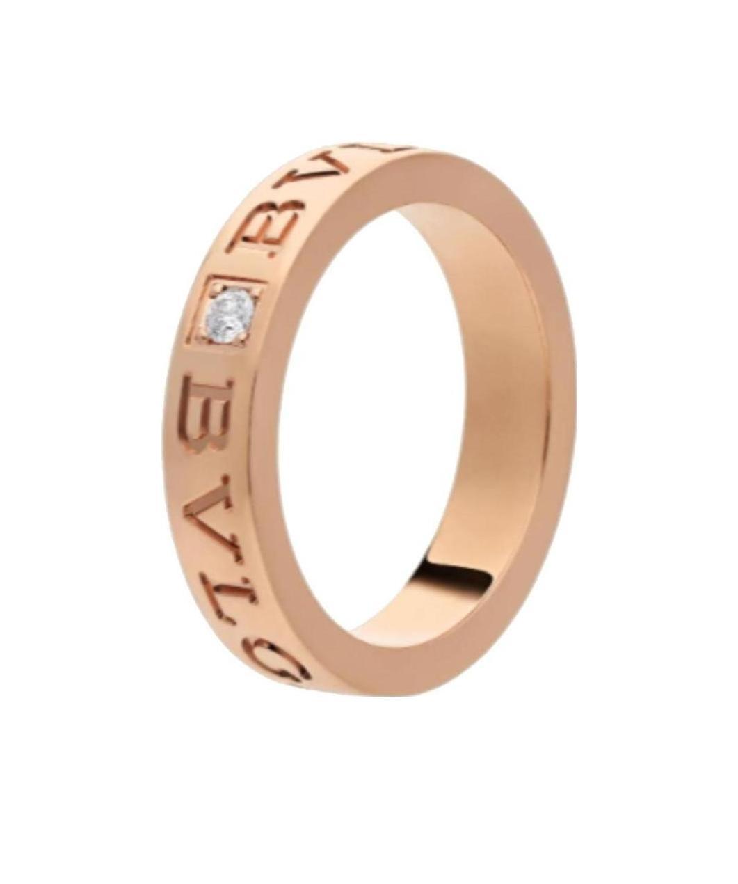 Bvlgari Rose Gold And Diamond B. Zero1 Ring In Yellow