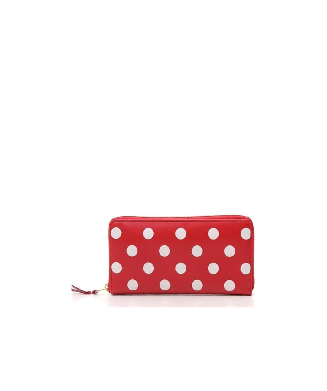 Comme Des Garçons Leather Polkadot Wallet With Zipper In Red