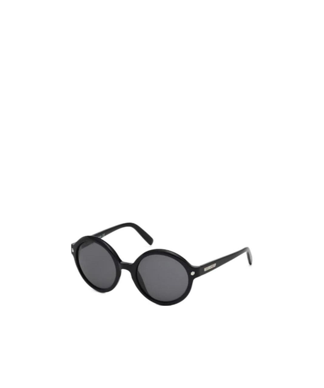 Dsquared2 Logo Sunglasses In Gray