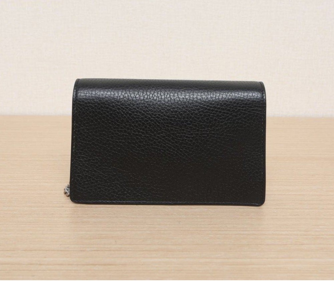Gucci Dionysus Leather Super Mini Bag In Black