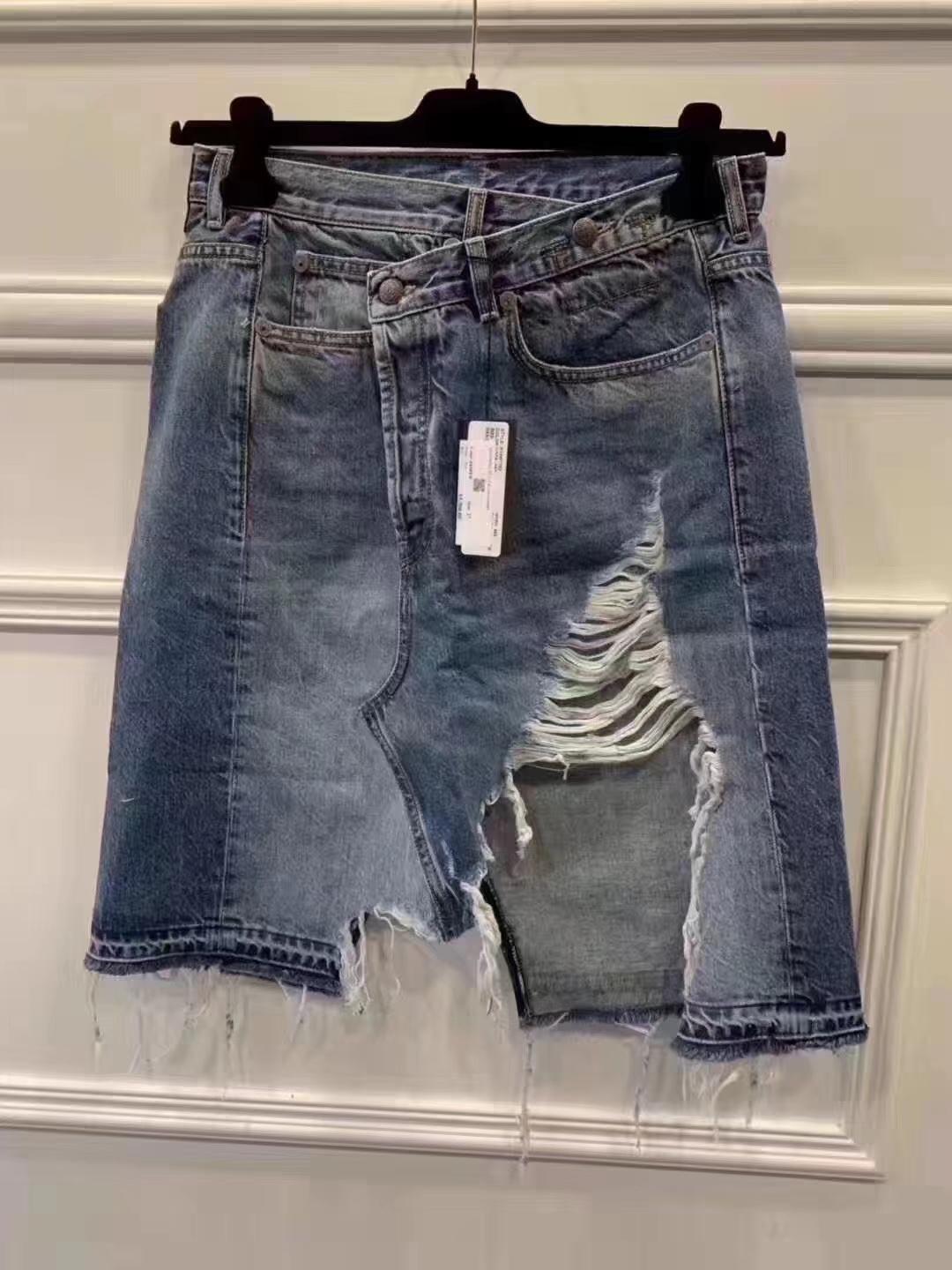 R13 NORBURY DENIM MIDI SKIRT